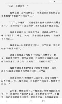 菲律宾移民局官网拉黑名单会不会影响出行_菲律宾签证网